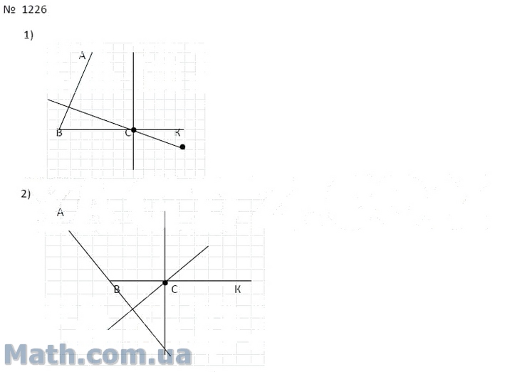 Математика 6 класс 1 часть номер 1226