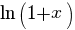 ln(1+x)